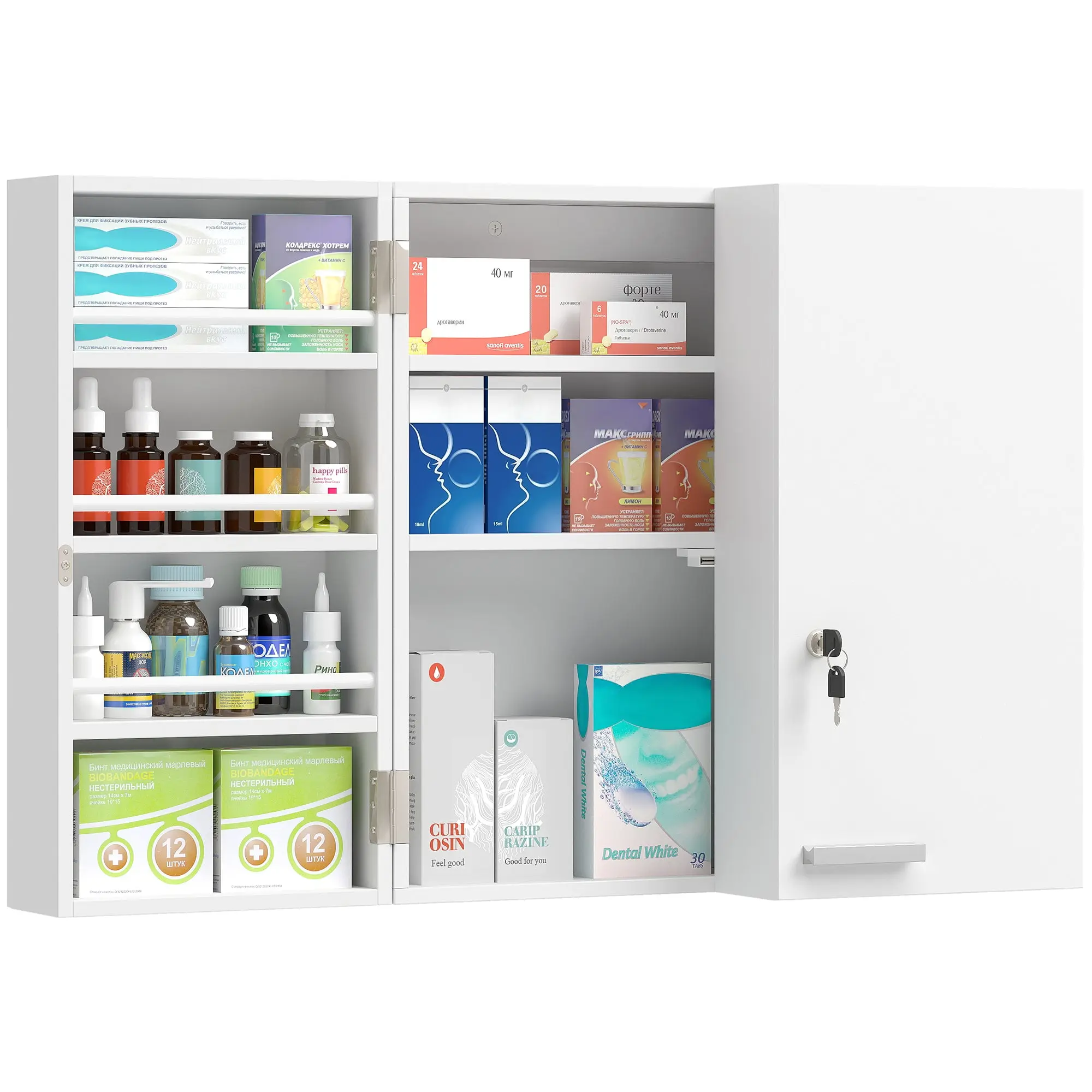 Wall-Mounted Medicine Cabinet with Key Lock & 11 Compartments, 3-Tier First Aid Organizer for Bathroom or Home Office, 53 x 20 x 53 cm White