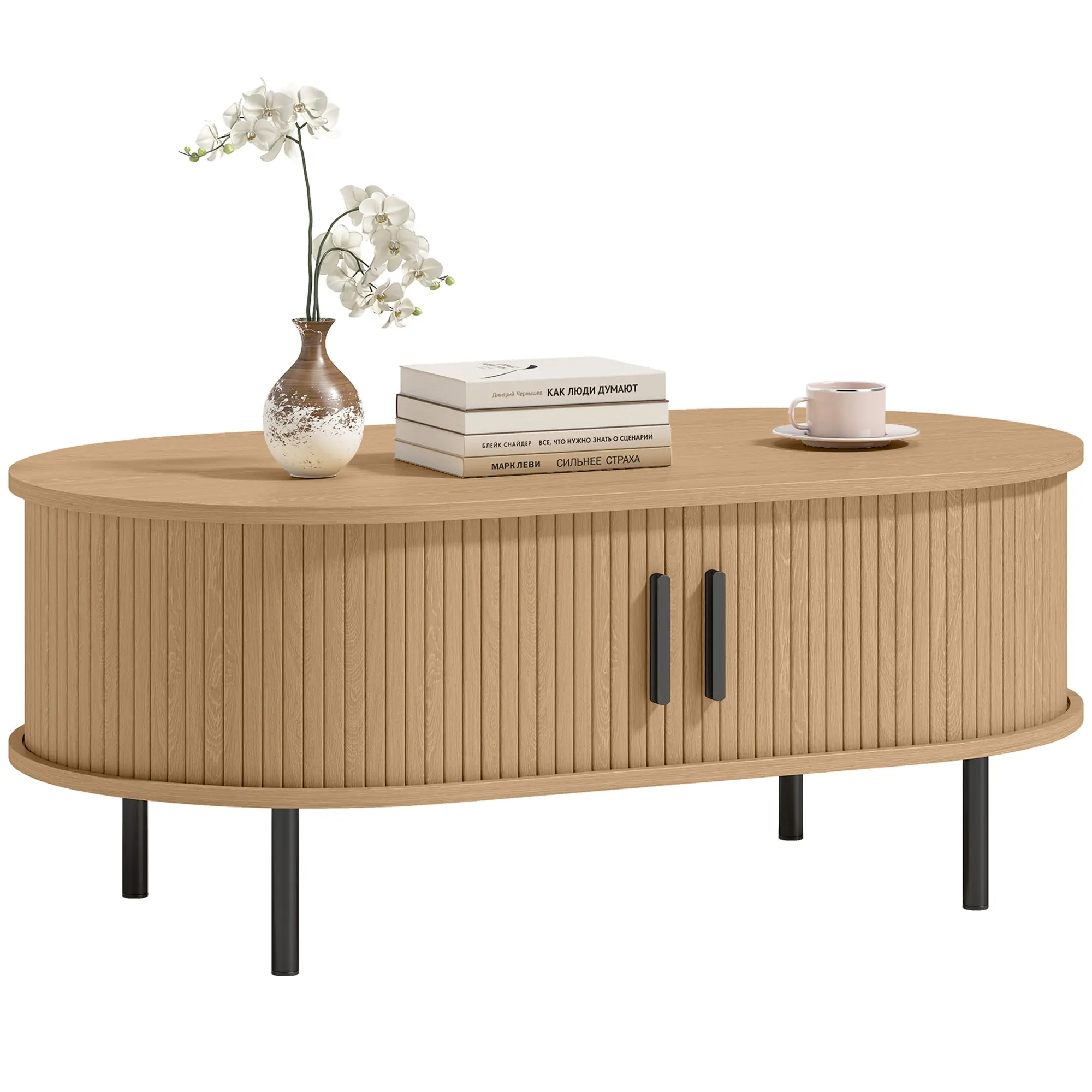 Mid-Century Coffee Table with Sliding Tambour Doors and Storage, Natural Wood