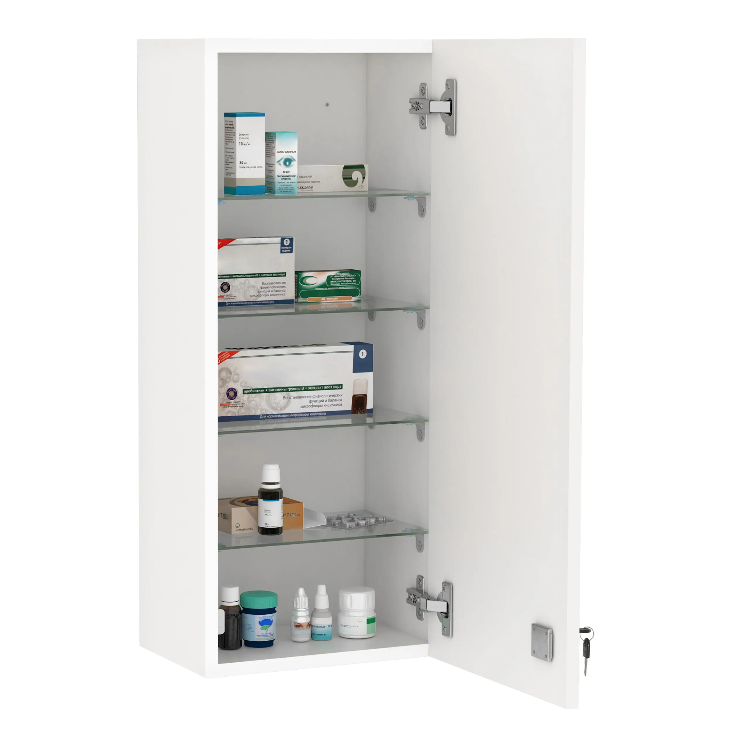 5-Tier Lockable Medicine Cabinet, Wall Mounted First Aid Unit with Adjustable Shelves, White