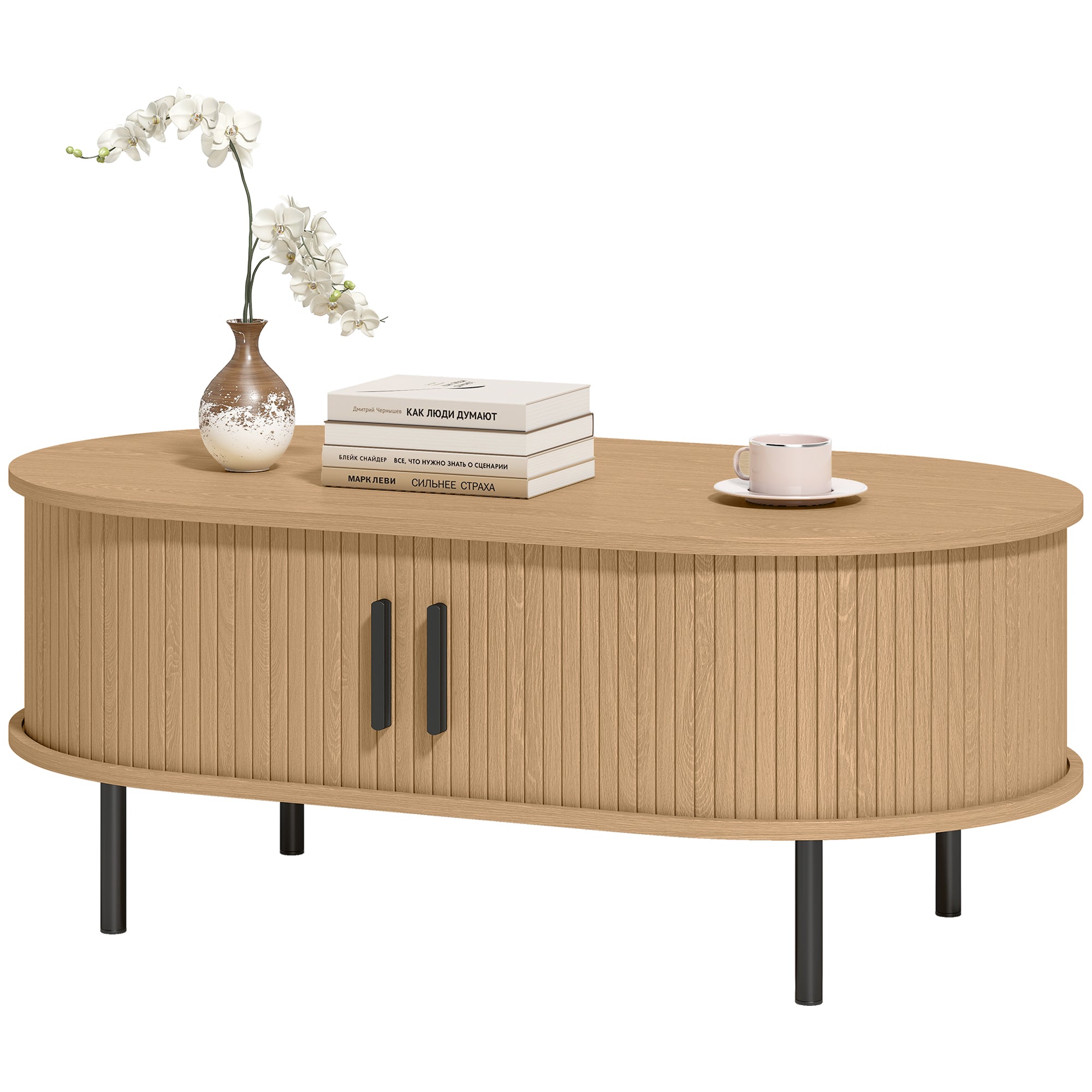 Table basse ovale en bois, table de salon moderne avec portes coulissantes et compartiments cachés, pieds en métal, pour chambre, séjour et bureau, 100 x 55 x 40 cm, effet bois naturel