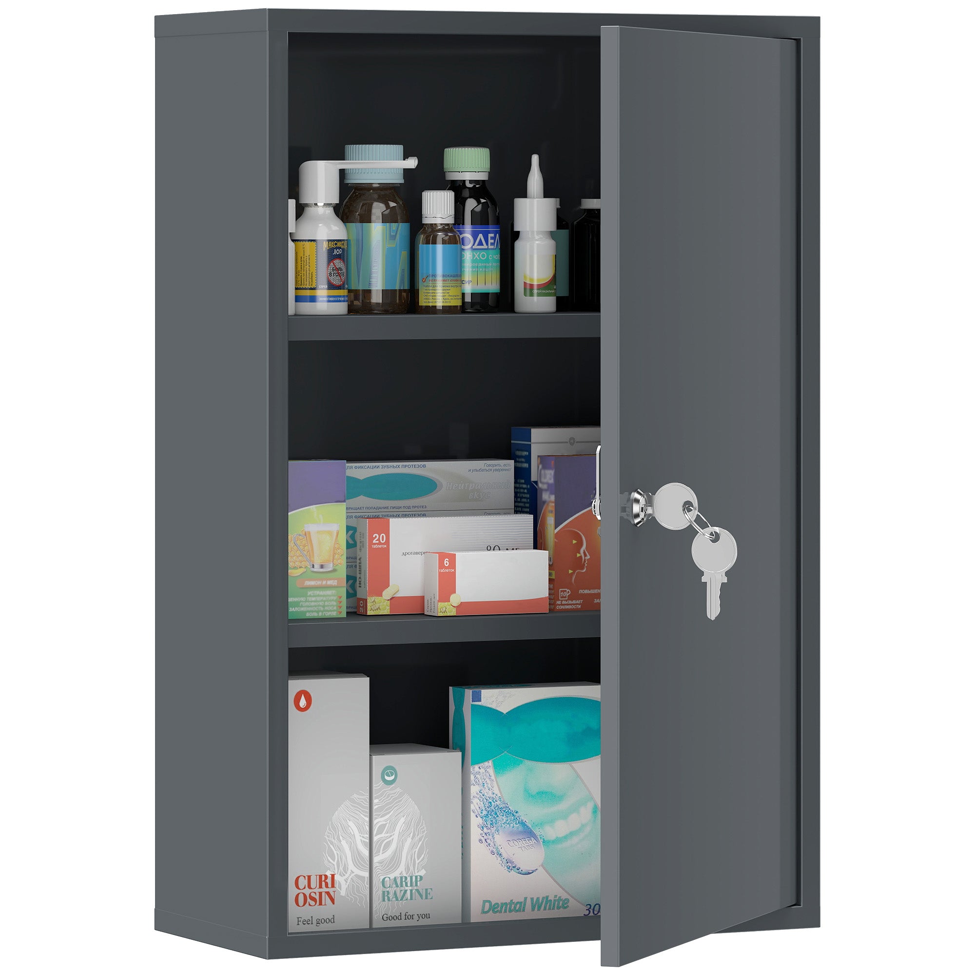 kleankin abschließbarer Medikamentenschrank – Metall-Wandschrank mit 3 Einlegeböden und Schlüssel, 40 x 18 x 60 cm, Grau