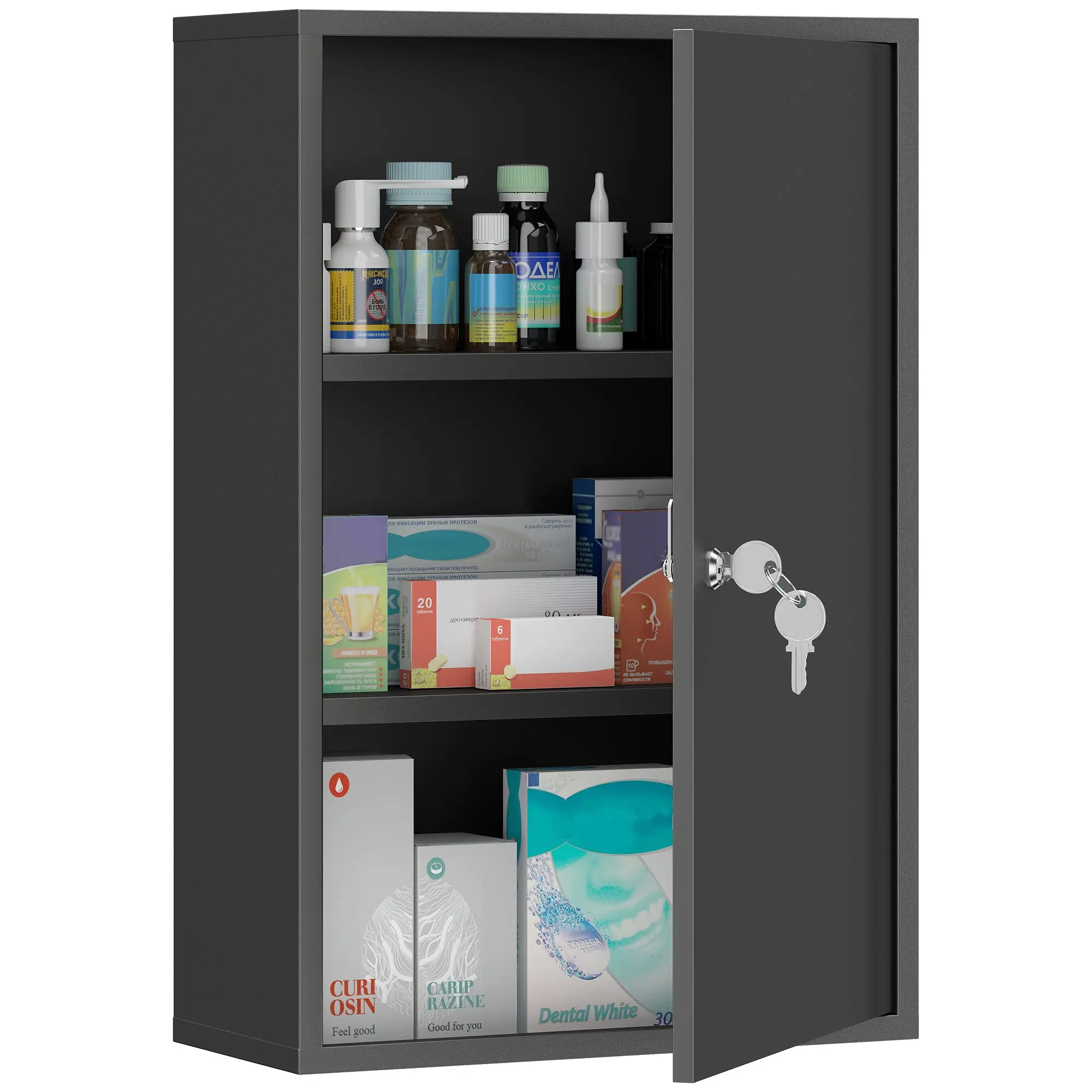 Lockable Metal Medicine Cabinet for Medication Storage, 3 Compartments, 40 x 18 x 60 cm (15.7 x 7.1 x 23.6 in), Black