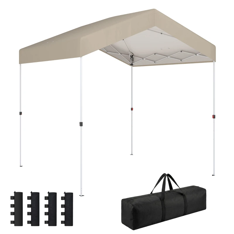 Pop-Up Folding Canopy Gazebo, 8' x 8' (approx. 2.41 x 2.39 m) with UPF50+ Sun Protection, Central Lock, Adjustable Height, Carry Bag & Sandbags — Beige